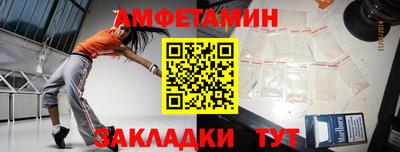 а пвп мука Дубна
