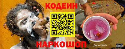 apvp Донской