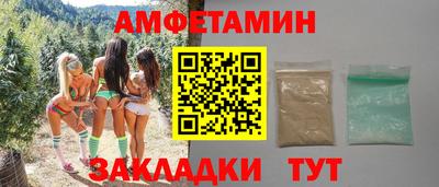 apvp Донской