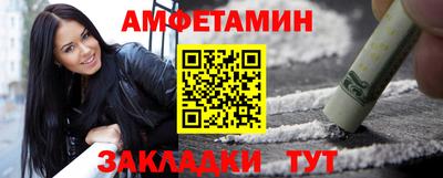 скорость mdpv Балахна