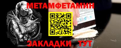 apvp Донской