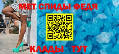 марки lsd Донецк