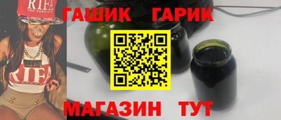 а пвп мука Дубна