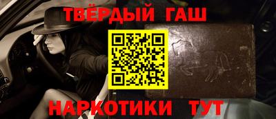 apvp Донской