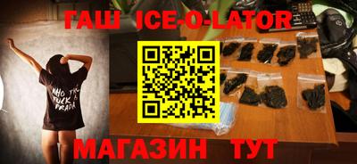 дживик Балашиха