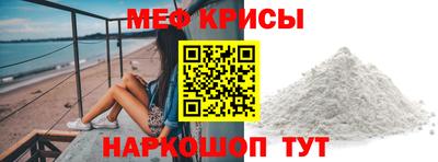 apvp Донской