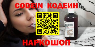 apvp Донской