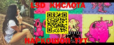 ПСИЛОЦИБИНОВЫЕ ГРИБЫ Балаково