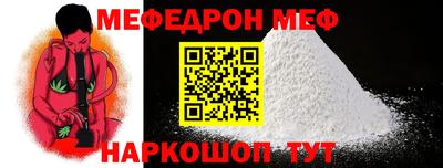 ПСИЛОЦИБИНОВЫЕ ГРИБЫ Балаково