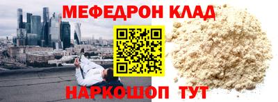 apvp Донской