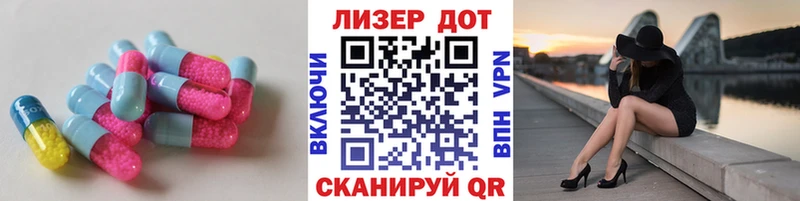 где продают наркотики  Новоалтайск  LSD-25 экстази ecstasy 