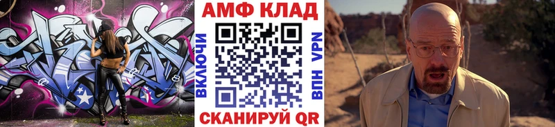 Метамфетамин кристалл  mega как войти  Новоалтайск  где можно купить  