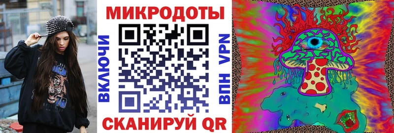 Галлюциногенные грибы мицелий  Новоалтайск 